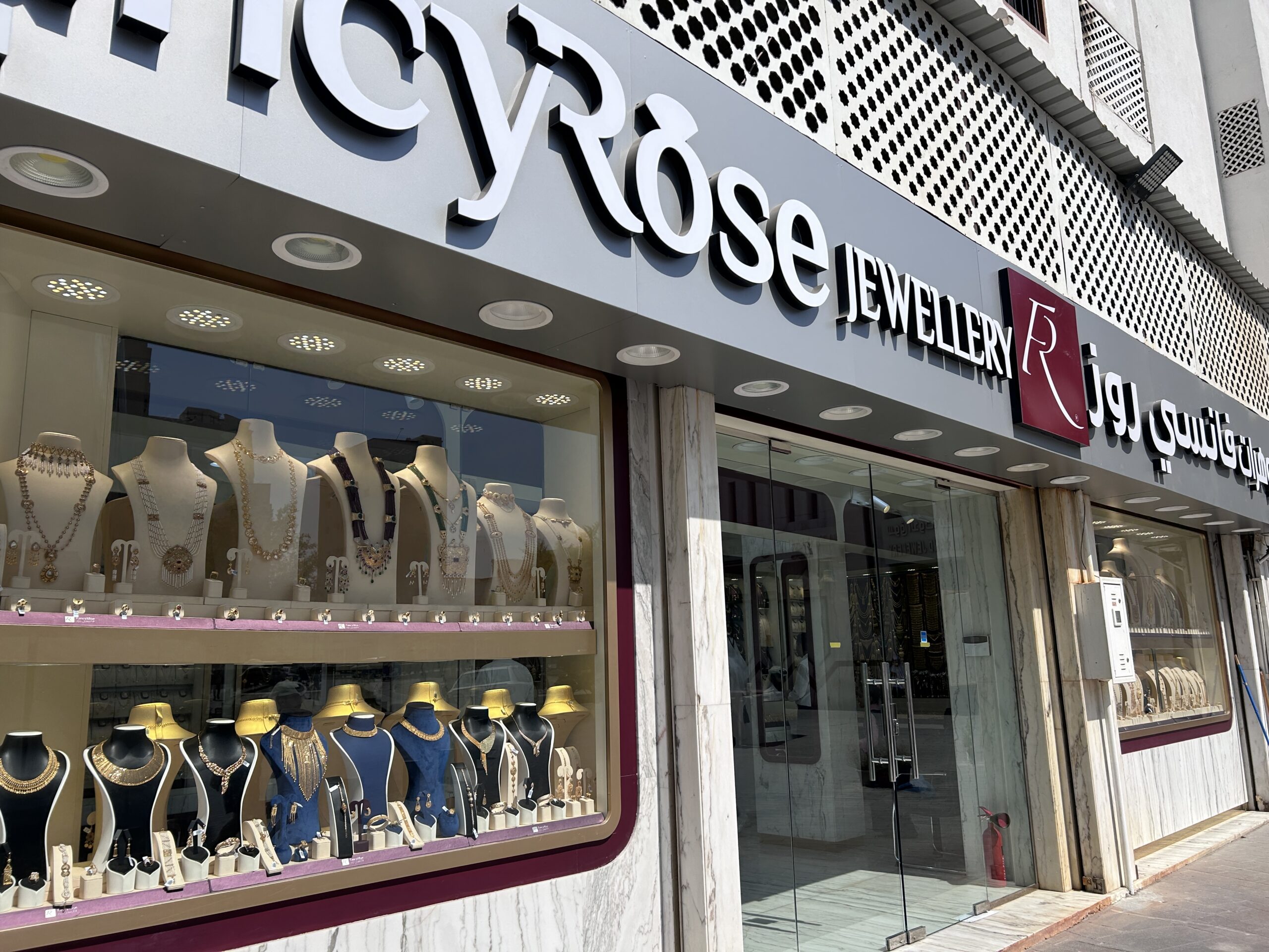 ドーハのジュエリーショップ外観