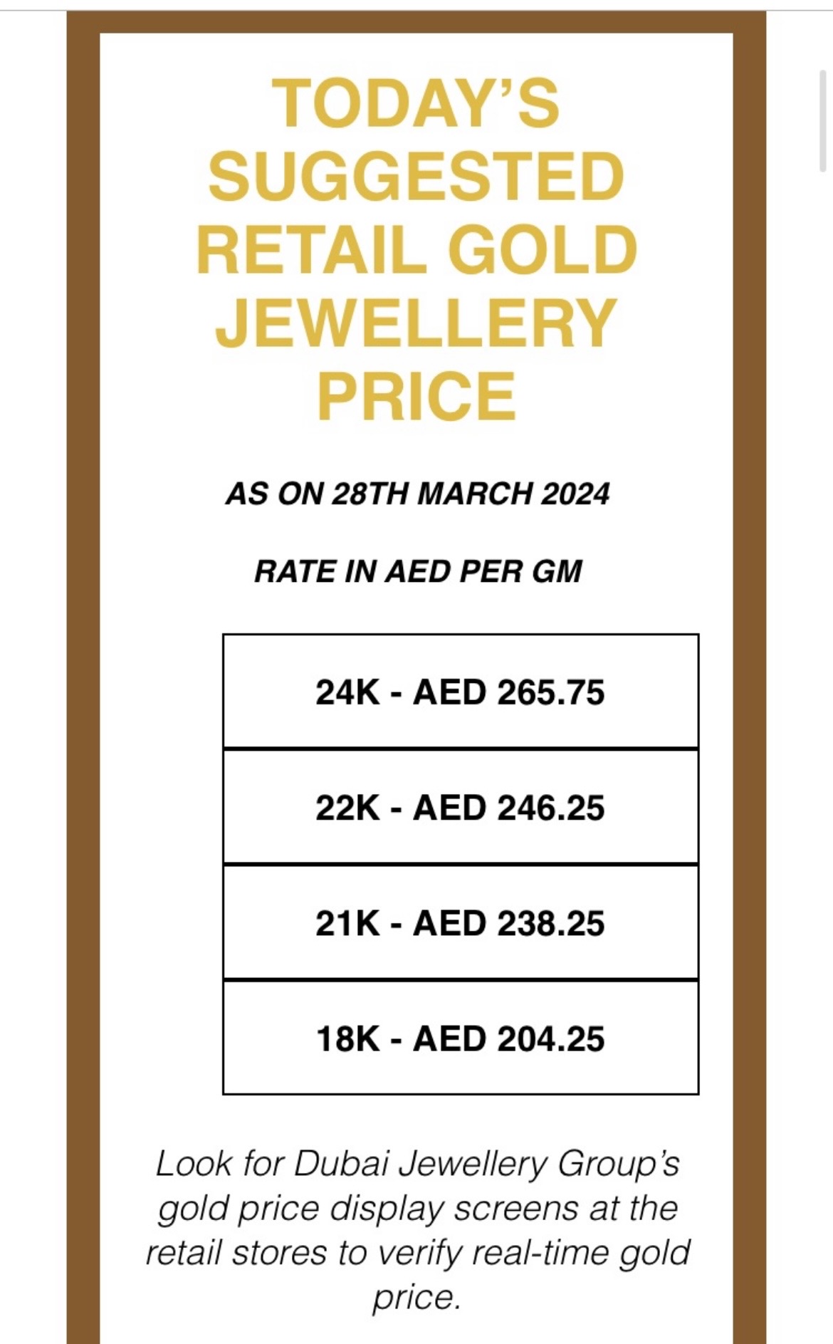 2024年3月28日時点で掲示されていたドバイの金価格 24K AED265.75